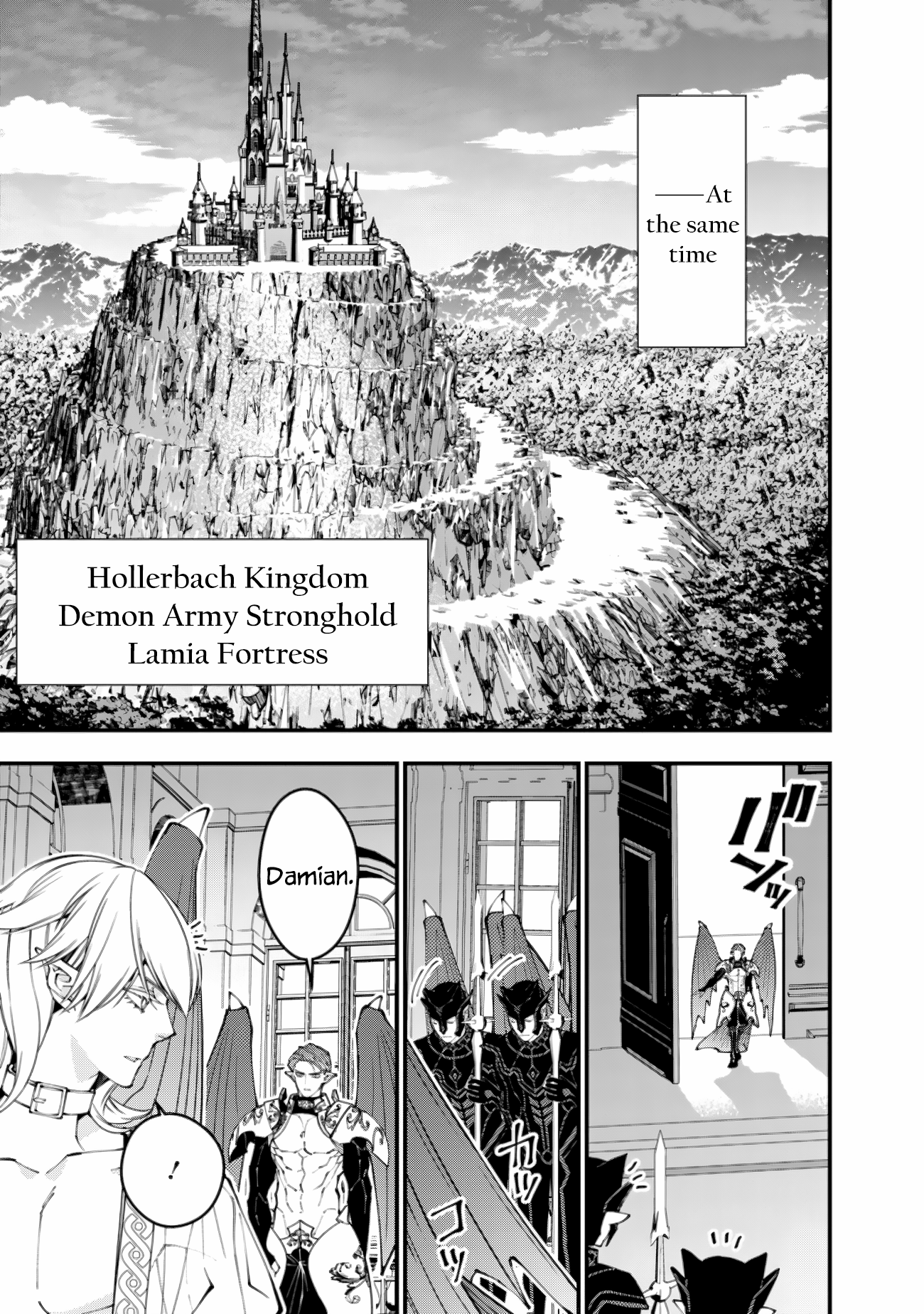 The Hero Who Seeks Revenge Shall Exterminate with Darkness, Chapter 86 image 19